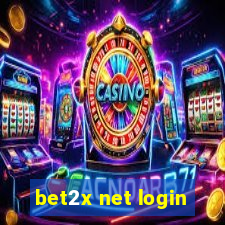 bet2x net login